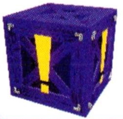 Purple Exclamation Crate Crash Bash Japan artwork.jpg