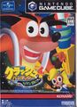 Crash Bandicoot TWoC GameCube Japan cover.jpg